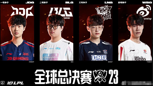 骇客盛赞EIk人品，EIk与On强势崛起引领LPL下路新格局