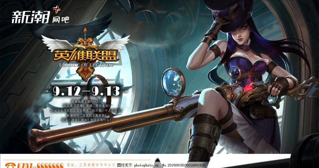 NS零封NIP领跑亚洲邀请赛，WBG能否完成一穿三夺冠壮举？